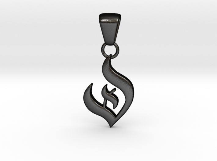 Elegant Deism Pendant Necklace. (50% larger) 3d printed